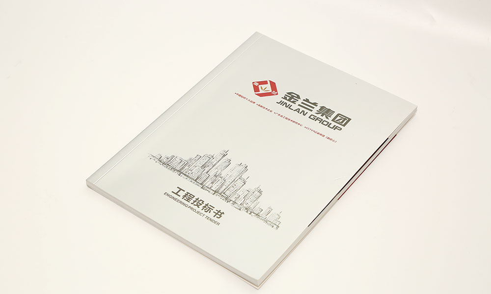 聚会宣传册价格多大合适？