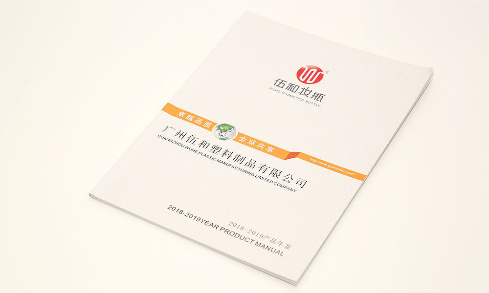 样本画册费用哪家才行？