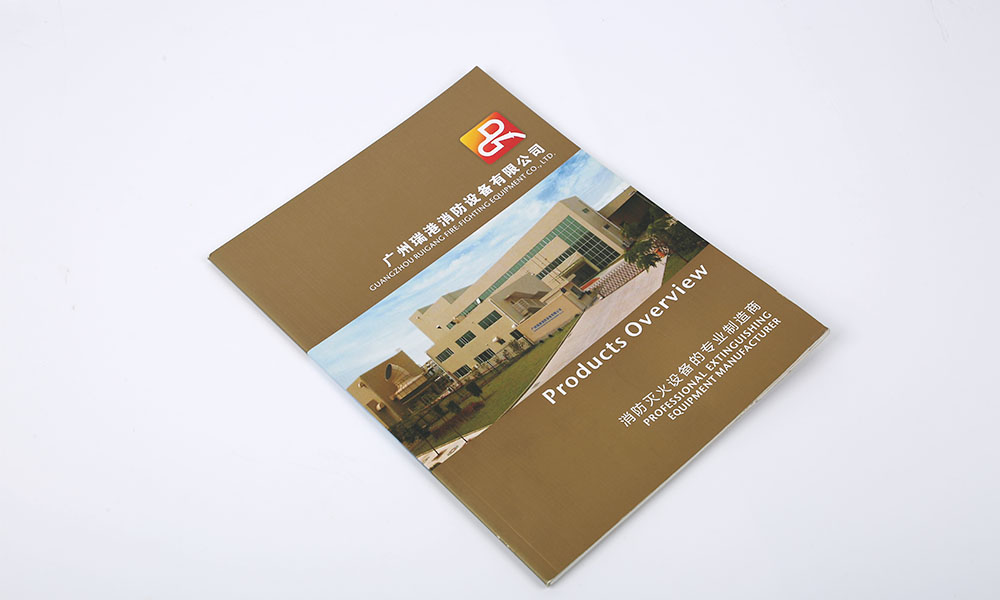 形象画册字体哪儿好？