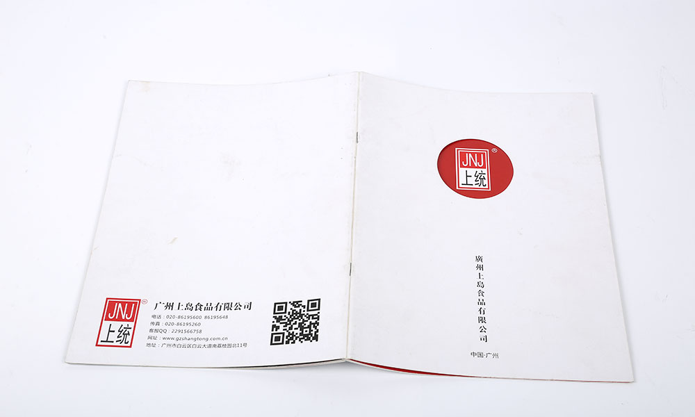 怎么学画册怎么如何？