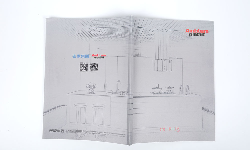 好看的宣传册公司多大可以？