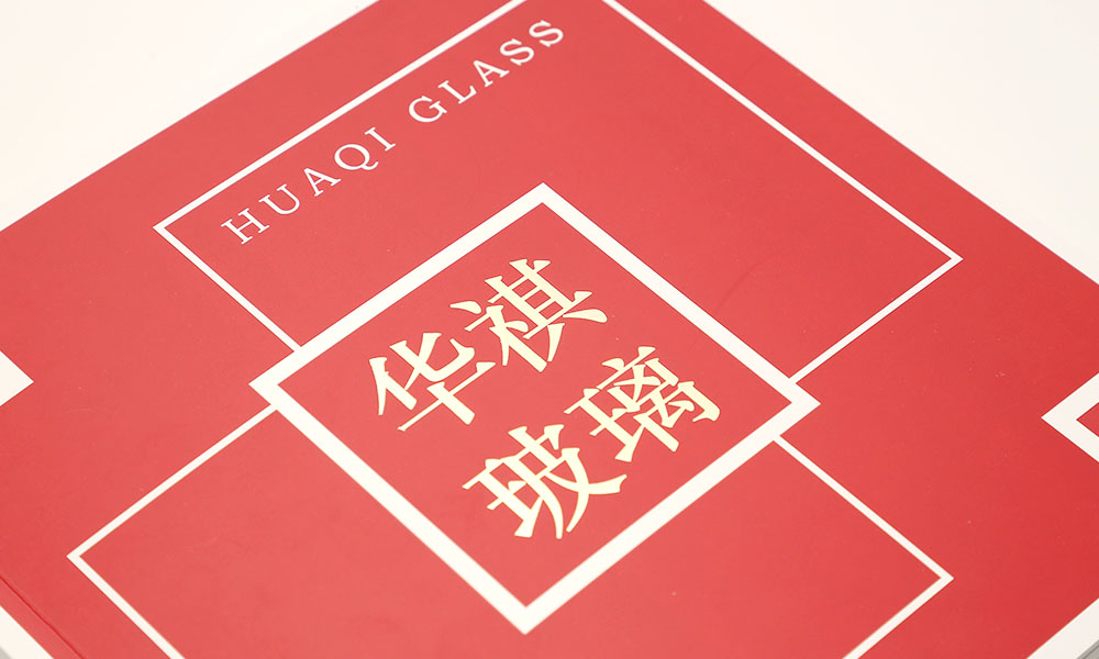 做一份宣传册费用多大可以？