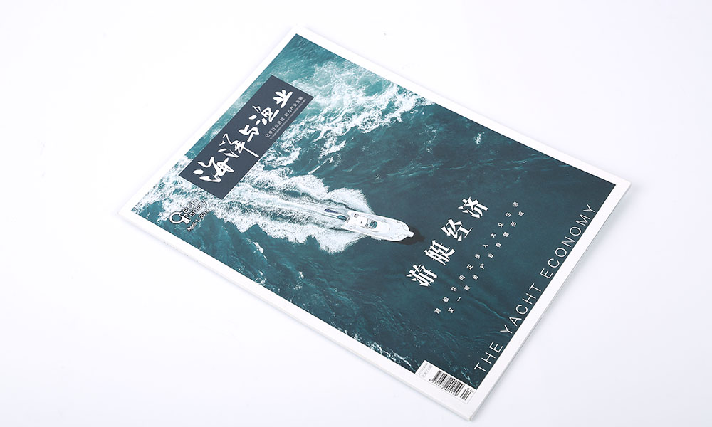 公司画册价格如何？