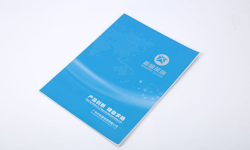 高端宣传册怎么哪儿好？