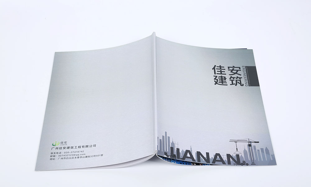 封面画册怎么做多久？