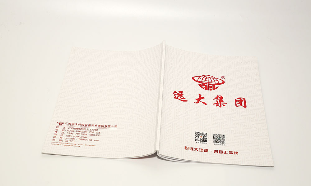 怎么设计画册字体多大合适？