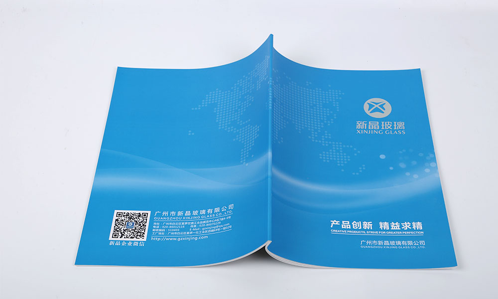 品牌画册费用哪个好？