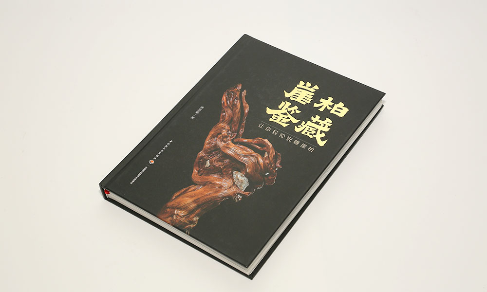做画册输出怎么样？