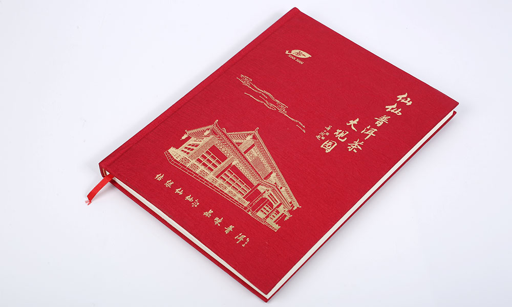 专业画册设计制作多大尺寸？