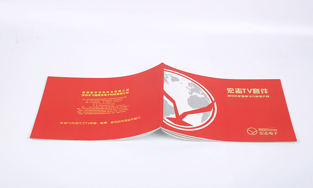 形象宣传册设计有必要做吗？