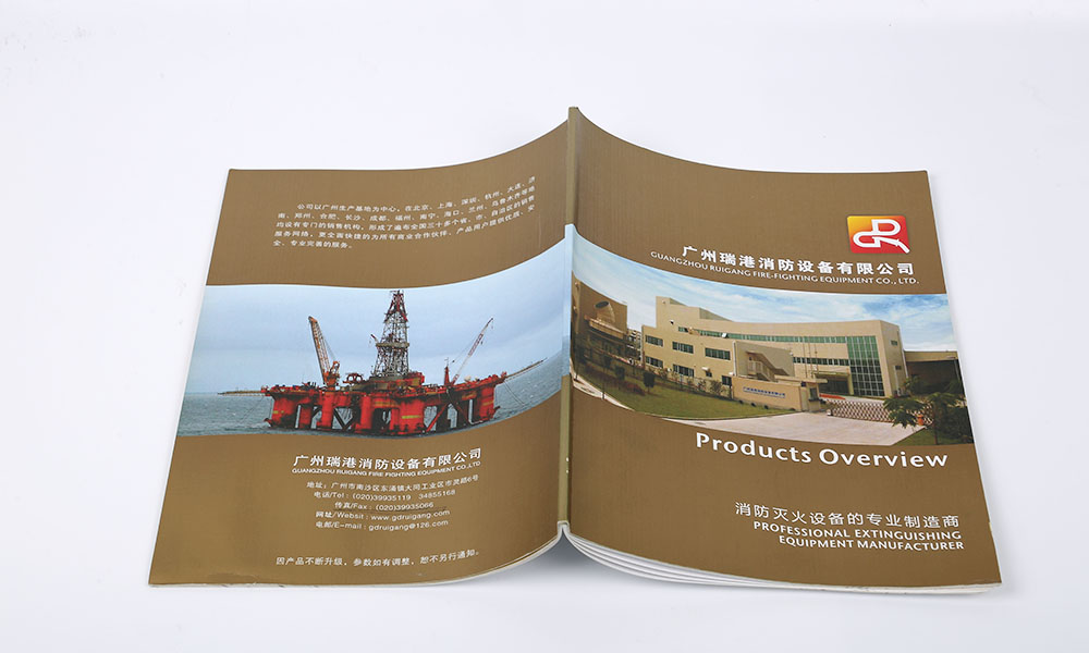 员工画册费用费用多少？