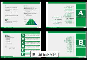 学vi制作怎么样？