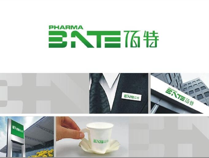 设计vi设计制作费用多少？