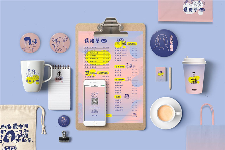 怎么学标识设计制作效果图？